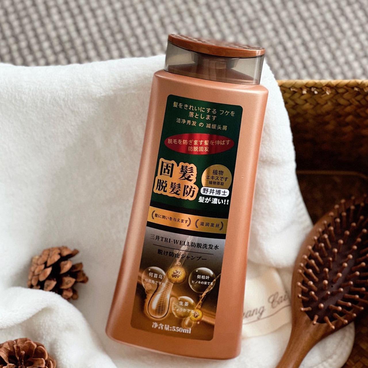 Mitsui TRI-WELL Anti Hair Loss - Hair Care Wella avaliação e preço